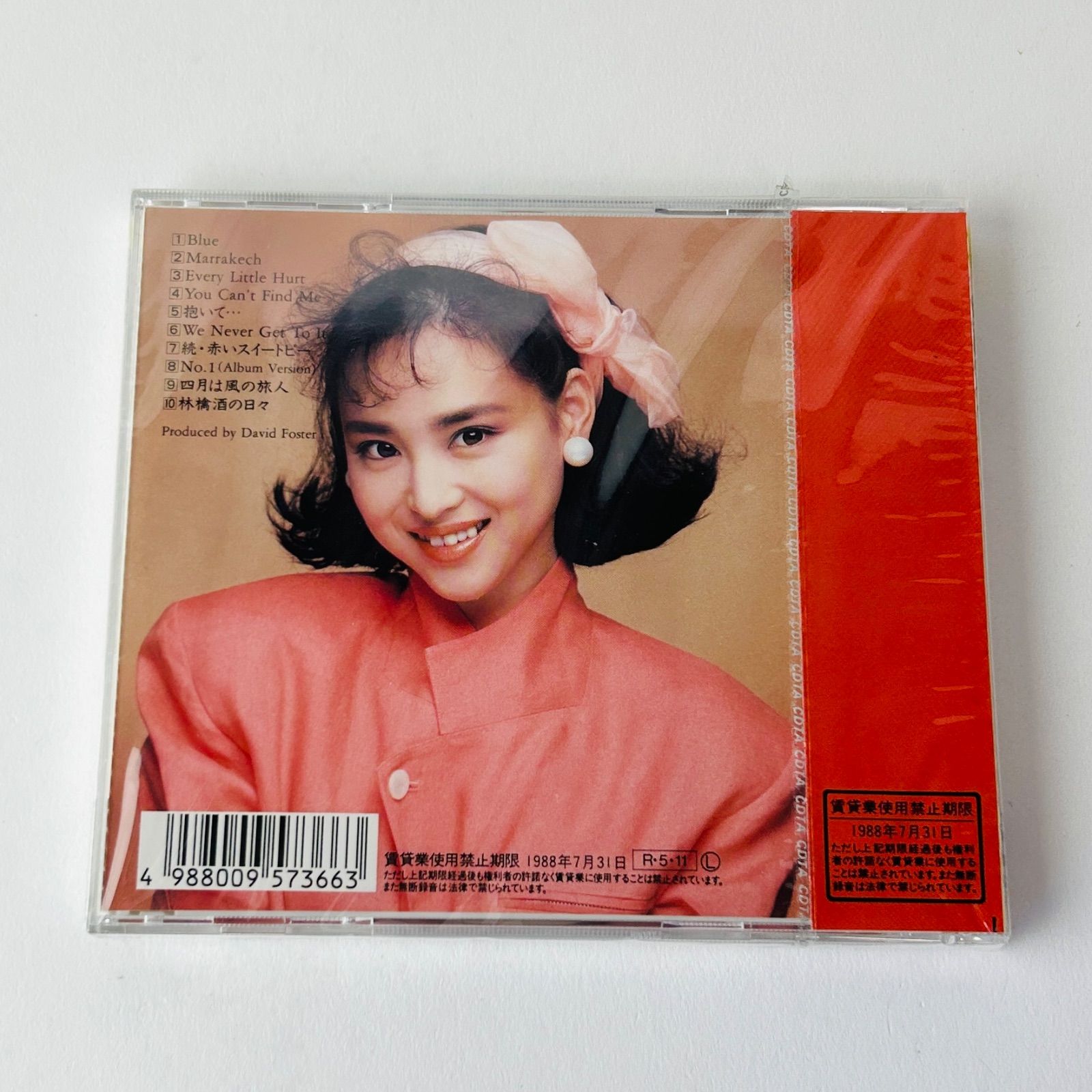 ⁄ 松田聖子 - 続・赤いスイートピー : シトロン YouTube | 抱いて 