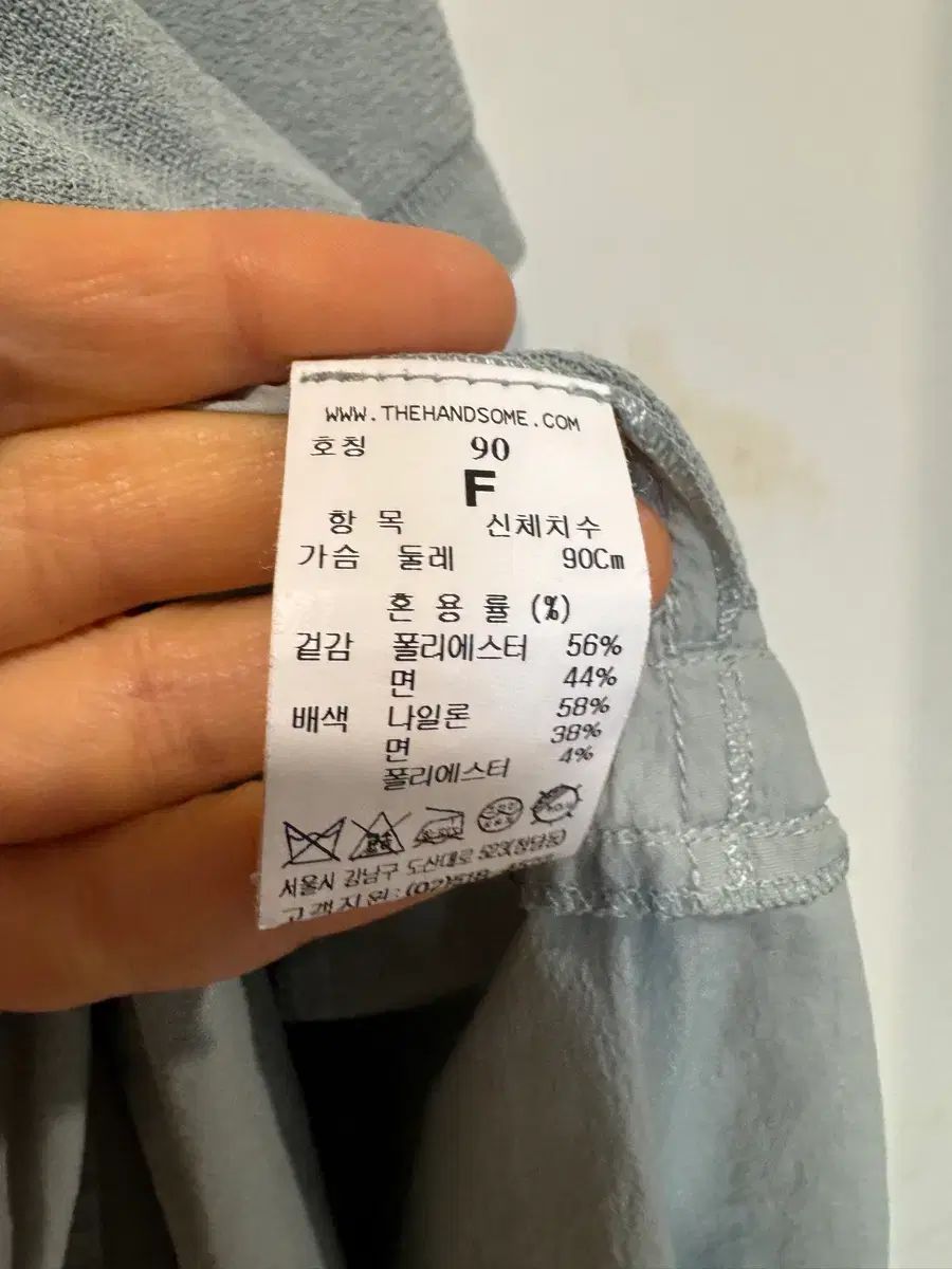 SJSJ エスジェイエスジェイ 텍스처 ブロック ニット ONE PIECE