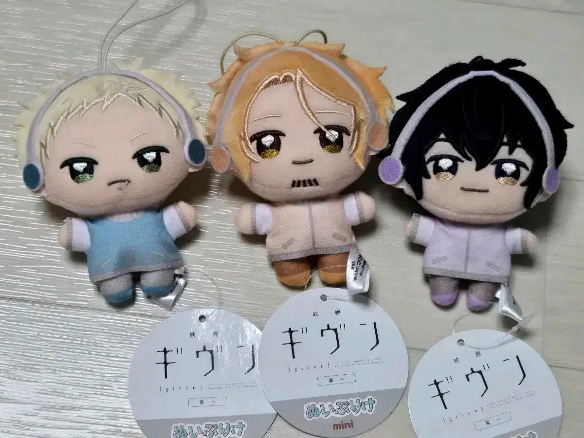 まとめ)ギヴン アキヒコ ハルキ ウゲツ ぬい ギヴンぬいぐるみ ぬい まとめ)ギヴン アキヒコ ハルキ ウゲツ ぬい ギヴンぬいぐるみ ぬい