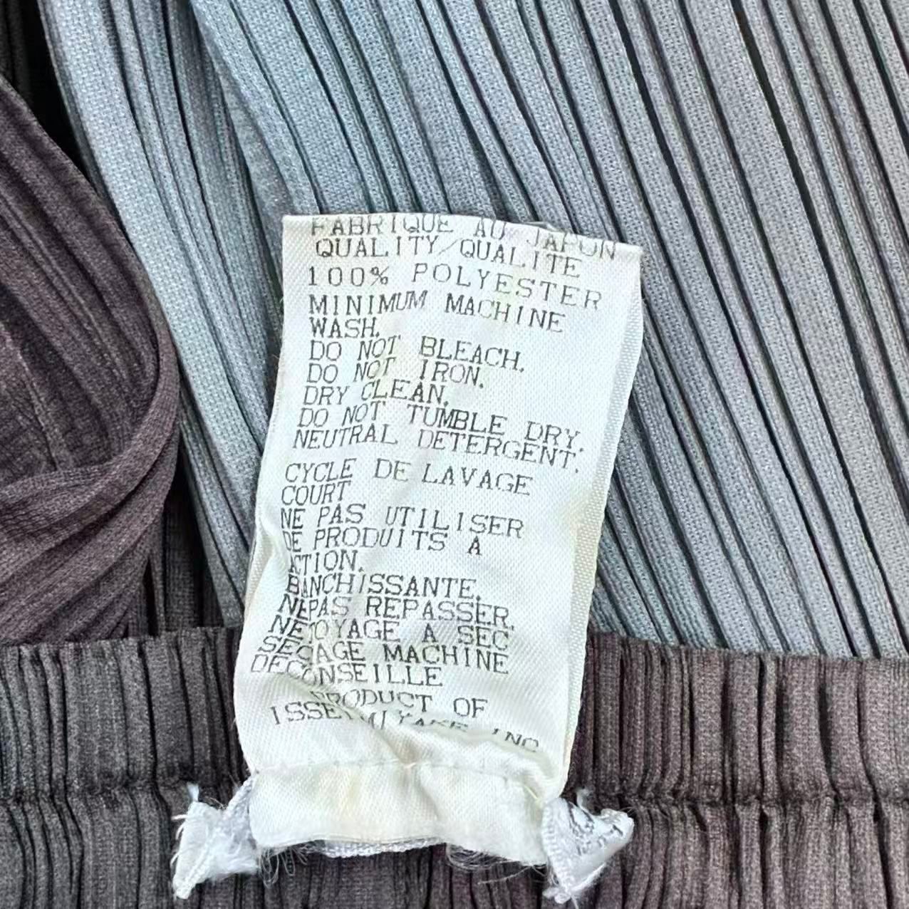 新品同様 ISSEY MIYAKE イッセイミヤケ PLEATS PLEASE プリーツプリーズ セットアップ カーディガン パンツ グリーン グラデーションカラー サイズ3