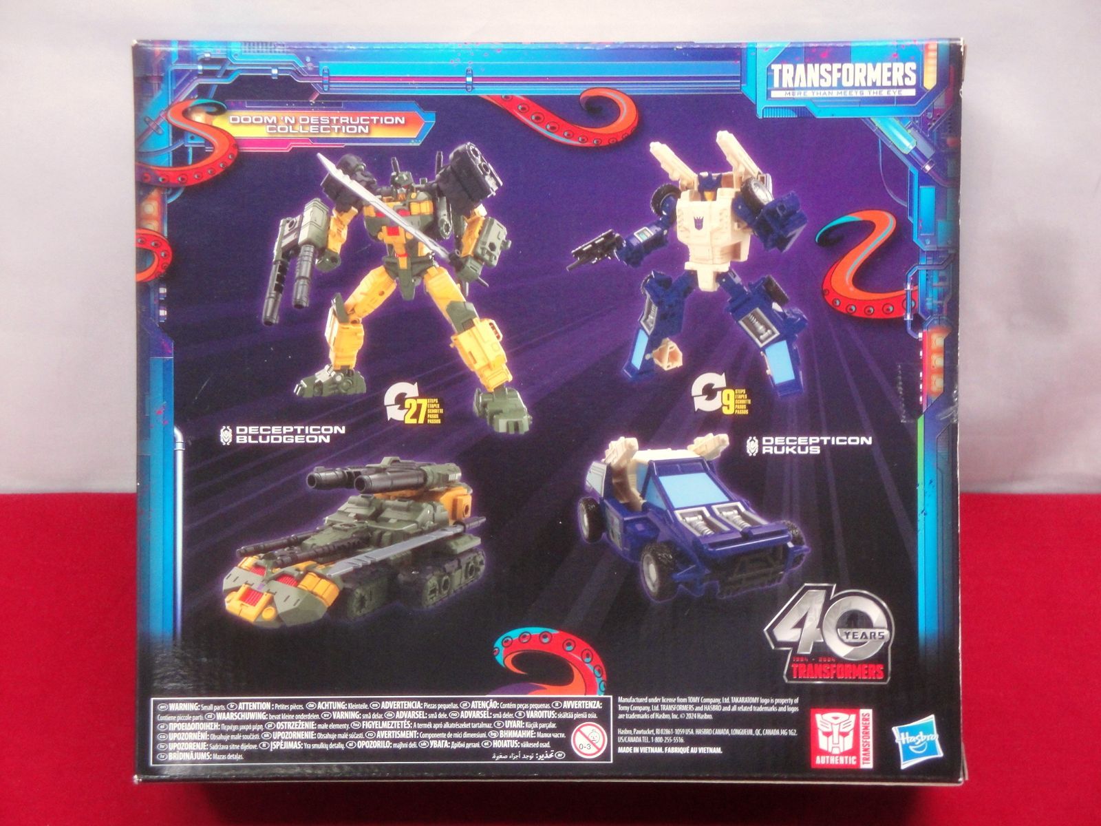 カメ】【未開封品】トランスフォーマー レガシー ユナイテッド 