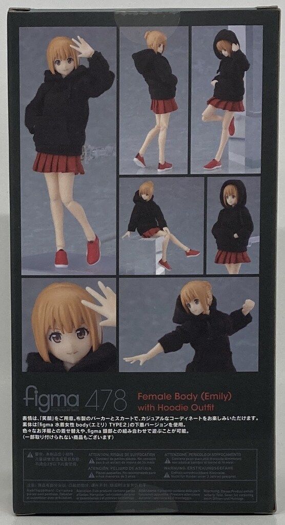 MAXFACTORY figma 女性body (エミリ) with パーカーコーデ 478-超特価