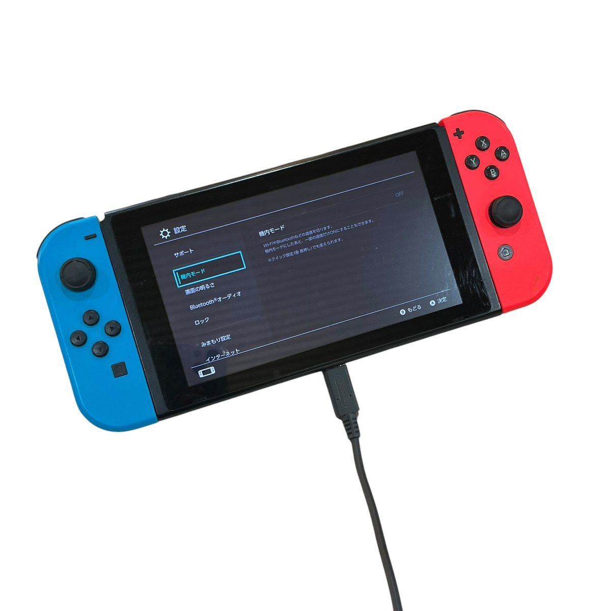 ○Nintendo Switch○ニンテンドースイッチ 旧型 HAC-001 本体 充電