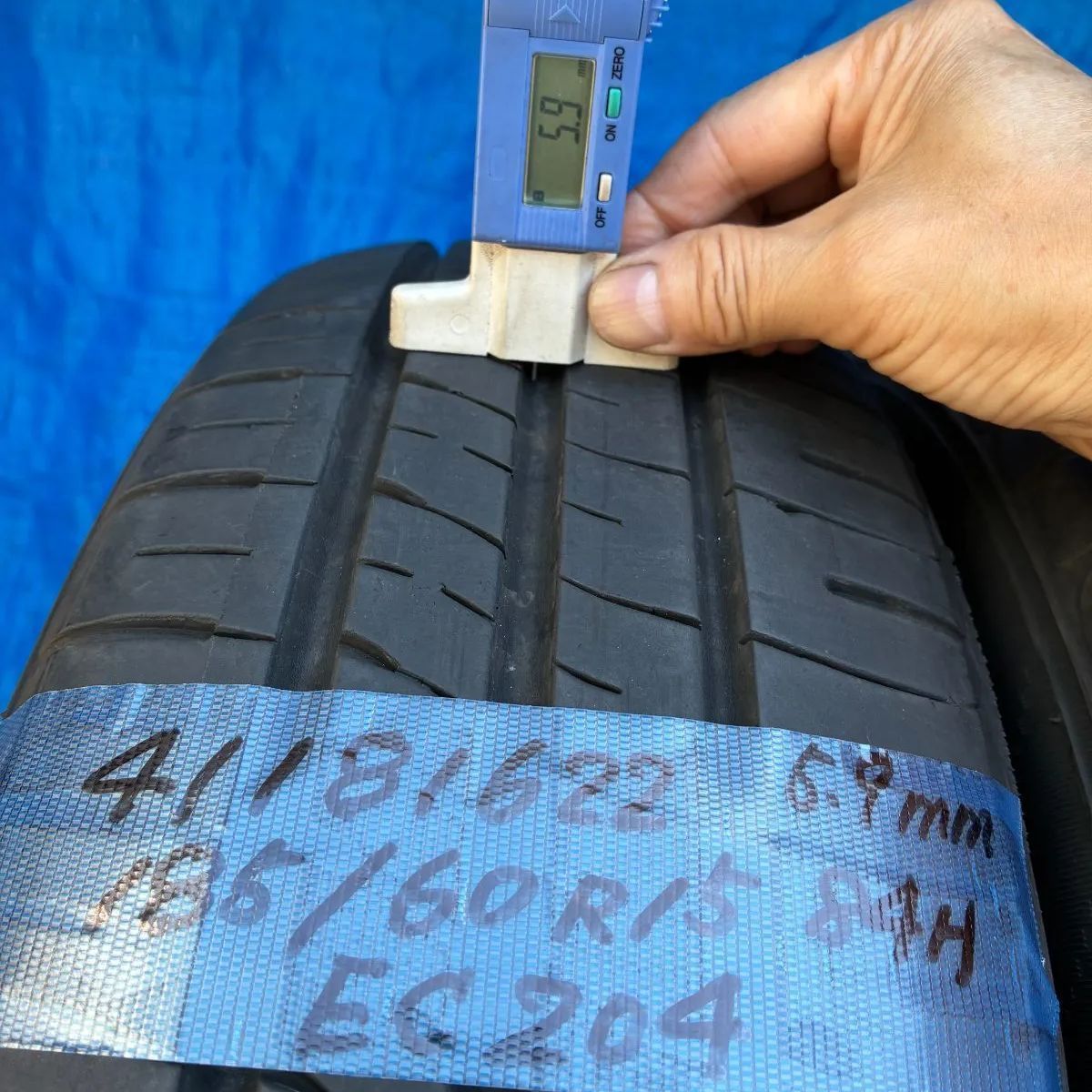4118) 185/60R15 84H DUNLOP ENASAVE EC204 2022年製 4本 中古品 