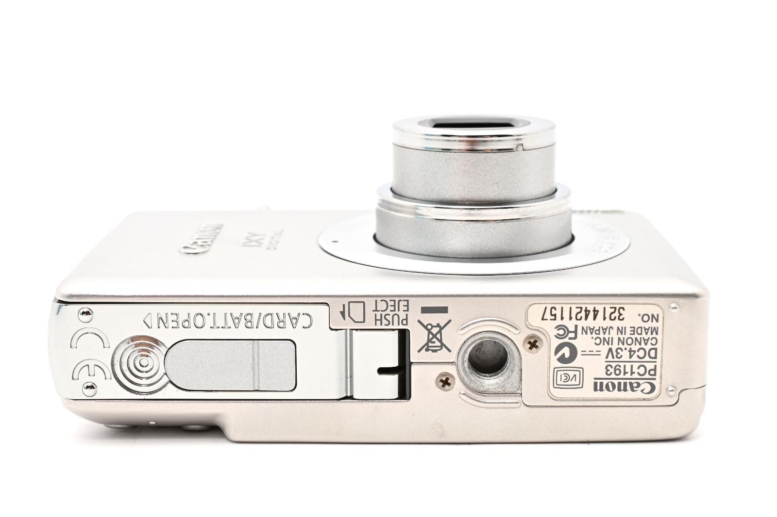 ☆美品☆ CANON キャノン IXY DIGITAL 70 IS コンパクトデジタルカメラ