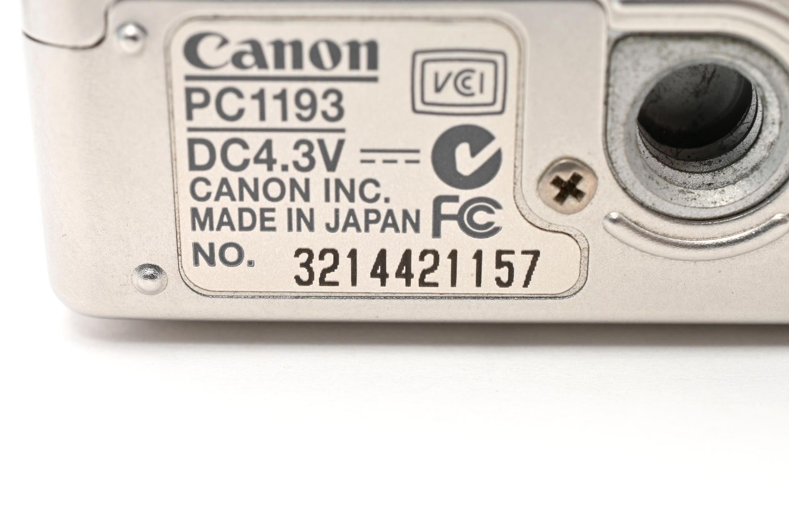 ☆美品☆ CANON キャノン IXY DIGITAL 70 IS コンパクトデジタルカメラ