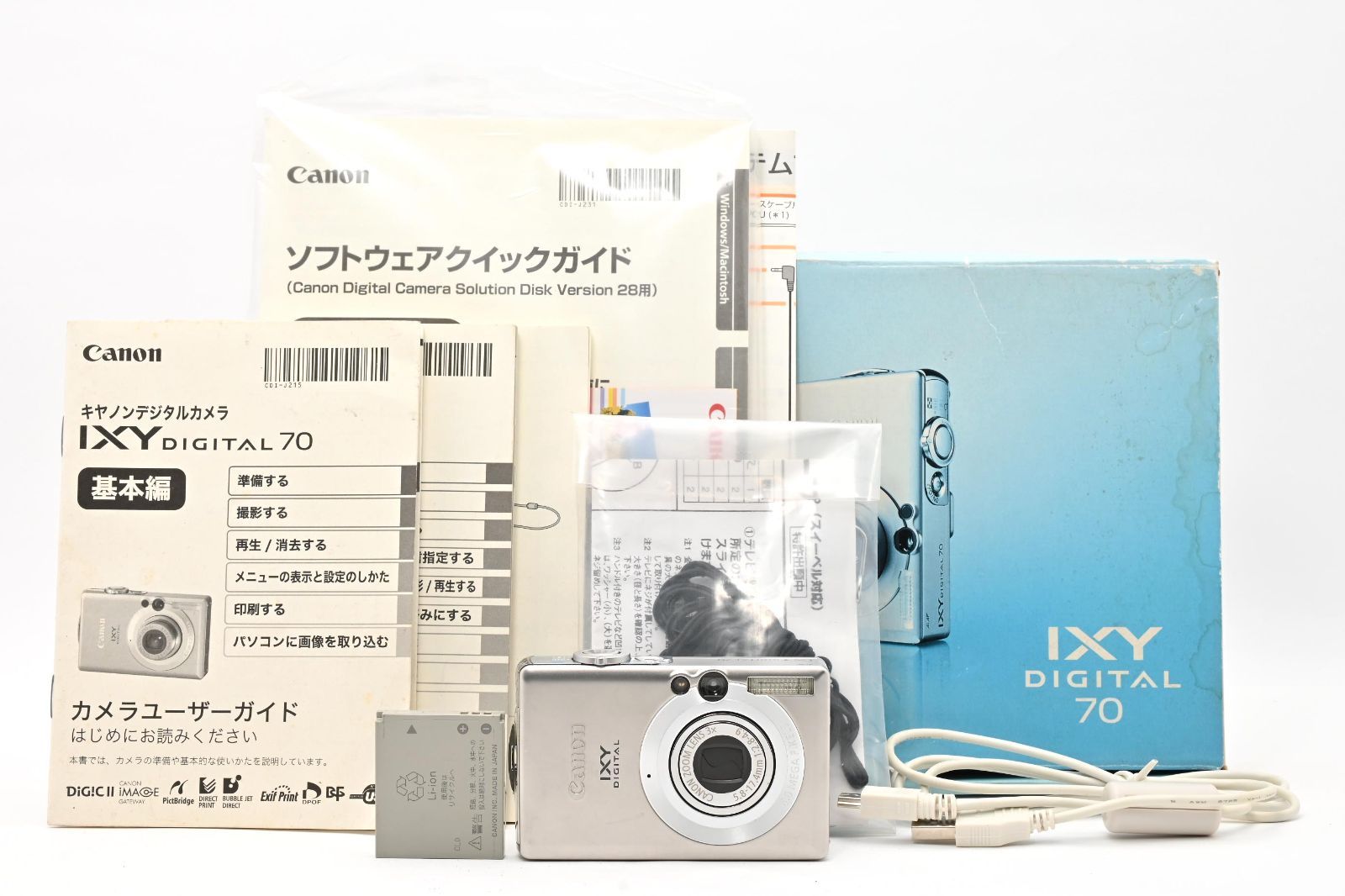 ☆美品☆ CANON キャノン IXY DIGITAL 70 IS コンパクトデジタルカメラ