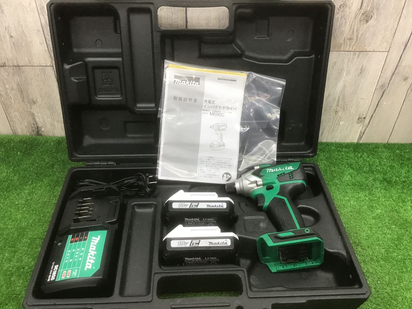 【中古動作品】◇マキタ(makita) コードレスインパクトドライバ M698DSX■アクトツール富山店■A