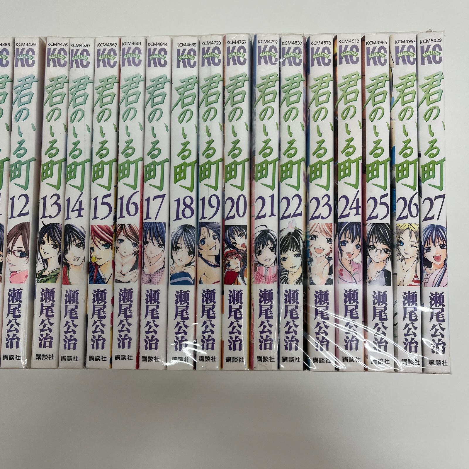 N005[08]Y4757(セットコミック) 君のいる町 1~27巻 セット やや傷や