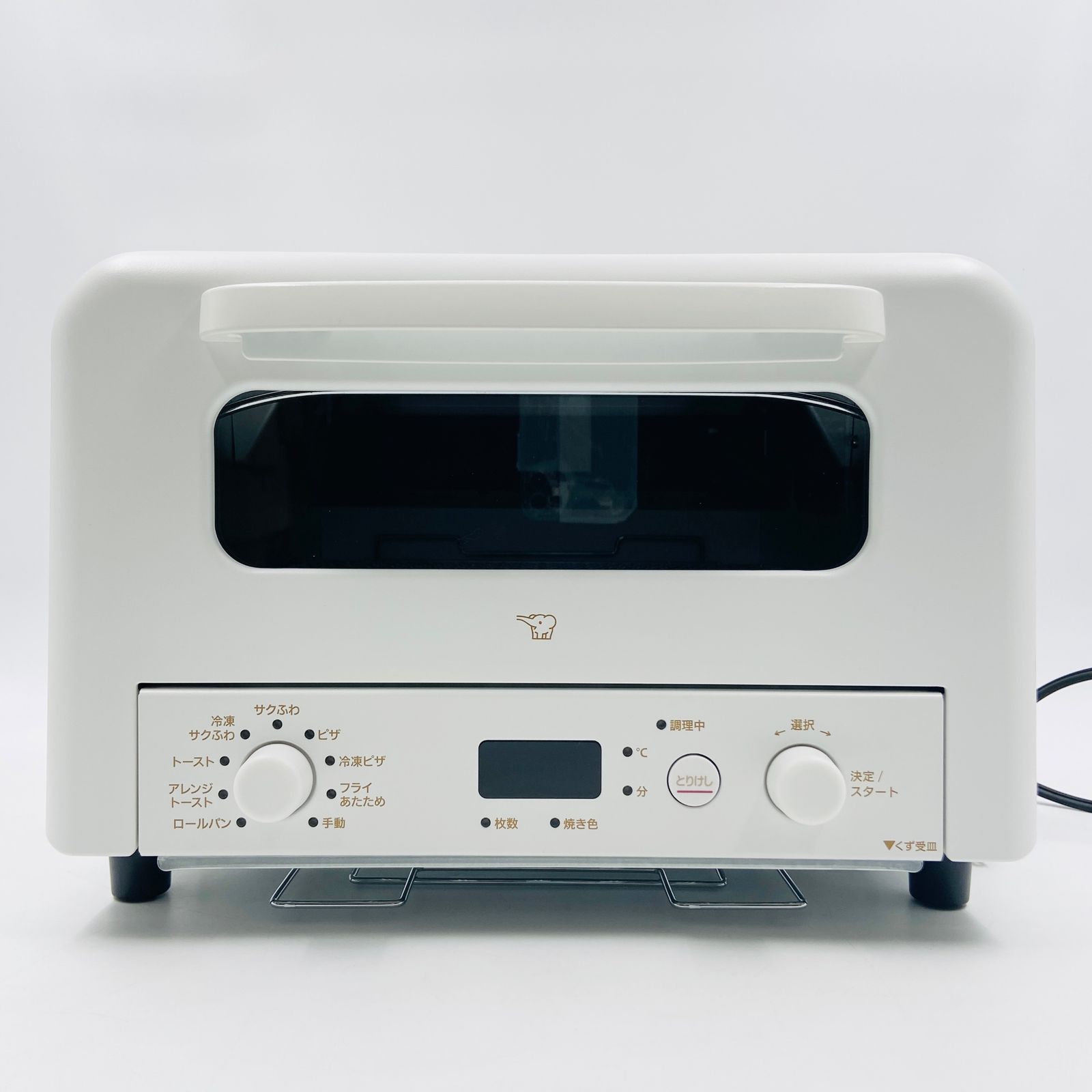 美品】象印 オーブントースター こんがり倶楽部 EQ-HM30-WA ホワイト
