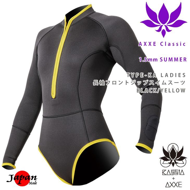 n*n様 AXXE CLASSIC n*n様 AXXE CLASSIC n*n様 AXXE CLASSIC AXXE