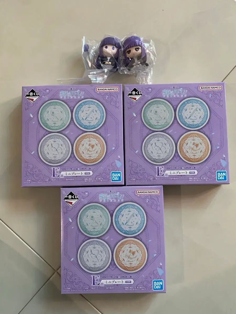 葬送のフリーレン ミニ皿 + フェルン ガチャ まとめ