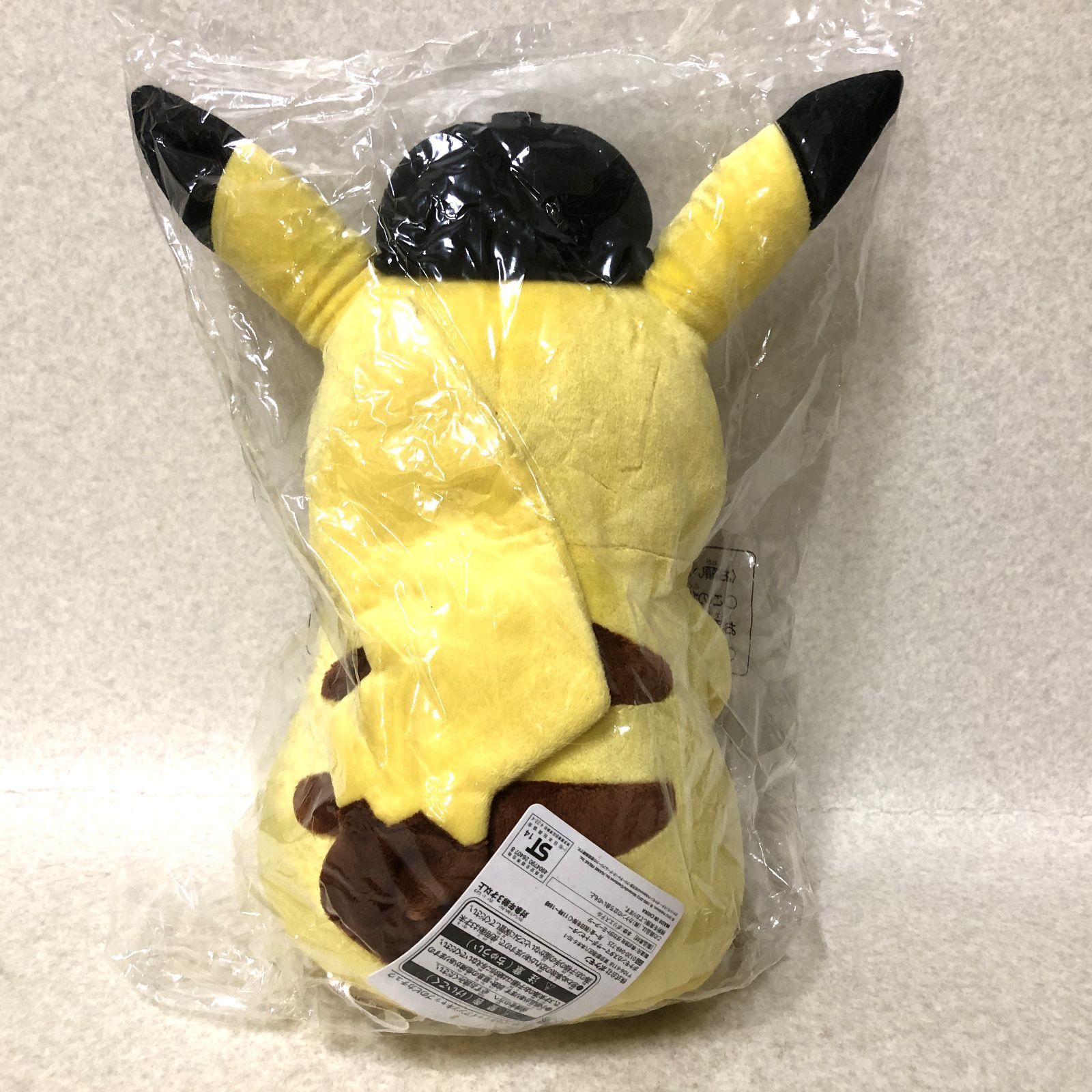 D341 未開封 読売ジャイアンツ ポケモン ピカチュウ ぬいぐるみ 非売品