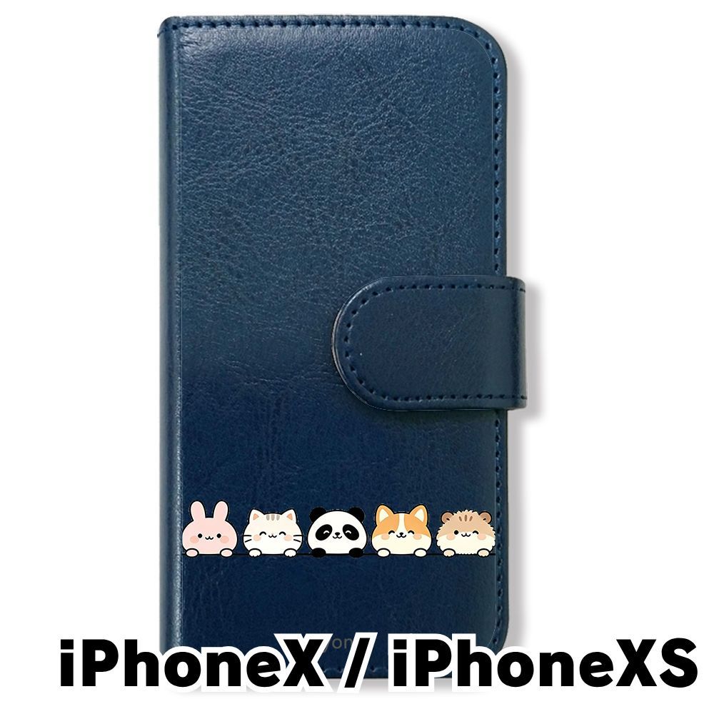 新品未使用】 iphoneX/XS/iPhone XS 手帳型スマホ ケース (色