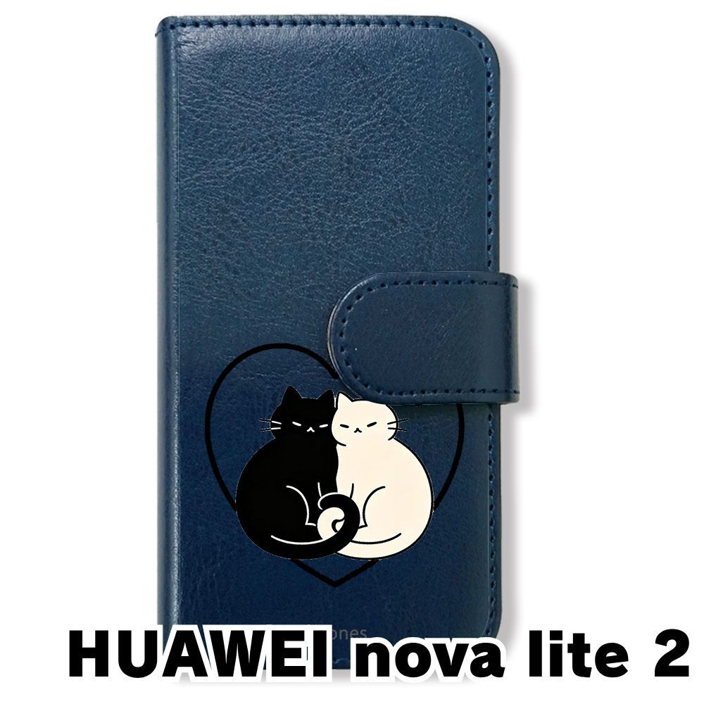 Huawei nova 2 Lite 3GB RAM 32GB Storage Black Smartphone [新品][未