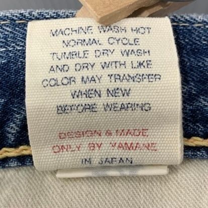 エヴィス EVISU パリ PARIS SIOTANI BROTHERS 塩谷兄弟 カモメペイント