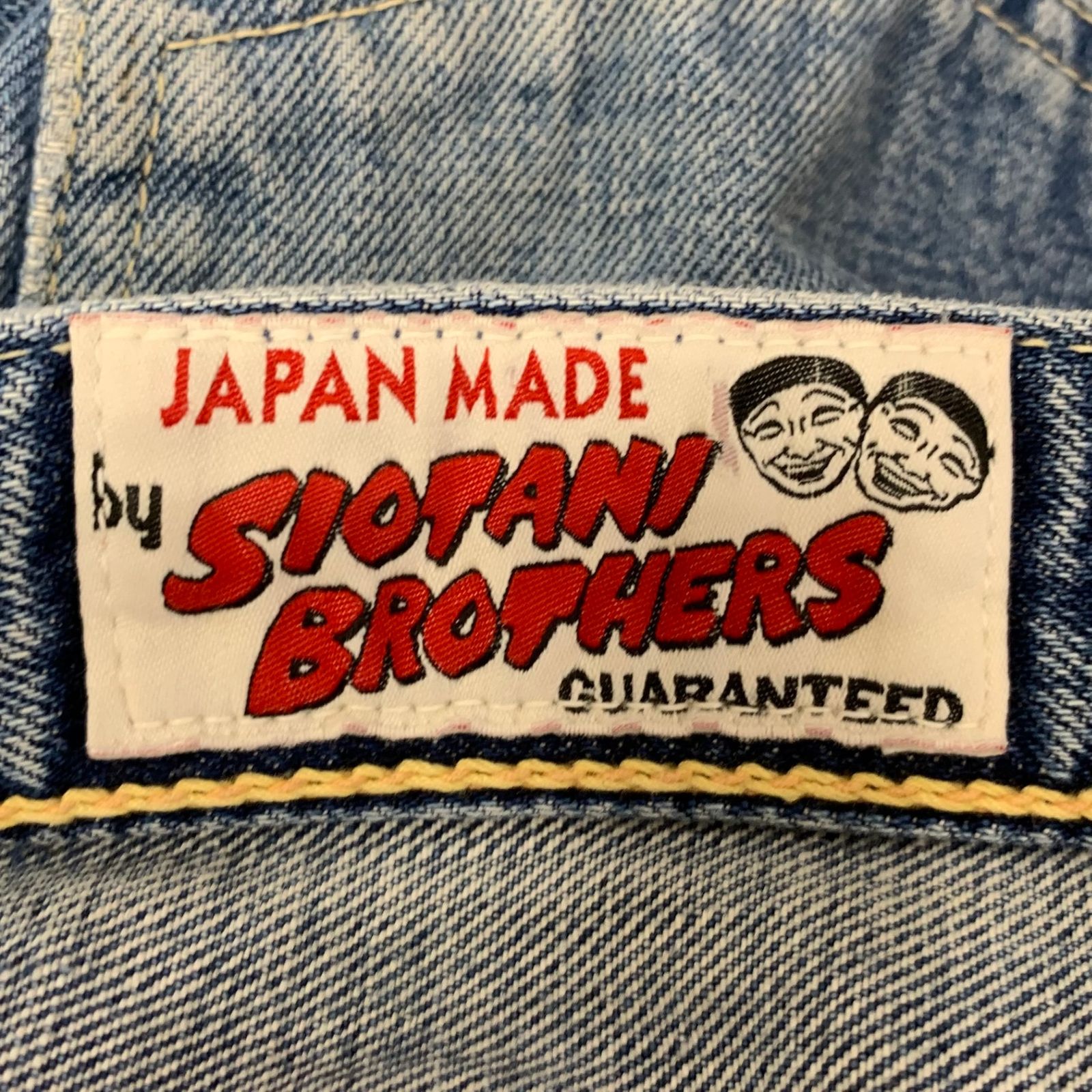 エヴィス EVISU パリ PARIS SIOTANI BROTHERS 塩谷兄弟 カモメペイント