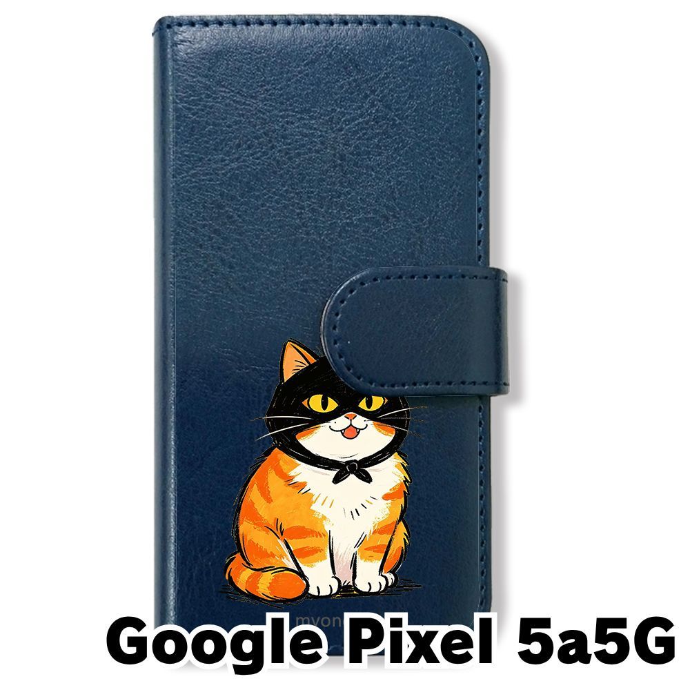 美品　Pixel 5a　手帳型ケース付き 新品未使用】 Google Pixel 5a 5G 手帳型スマホ ケース (色：ネイビー