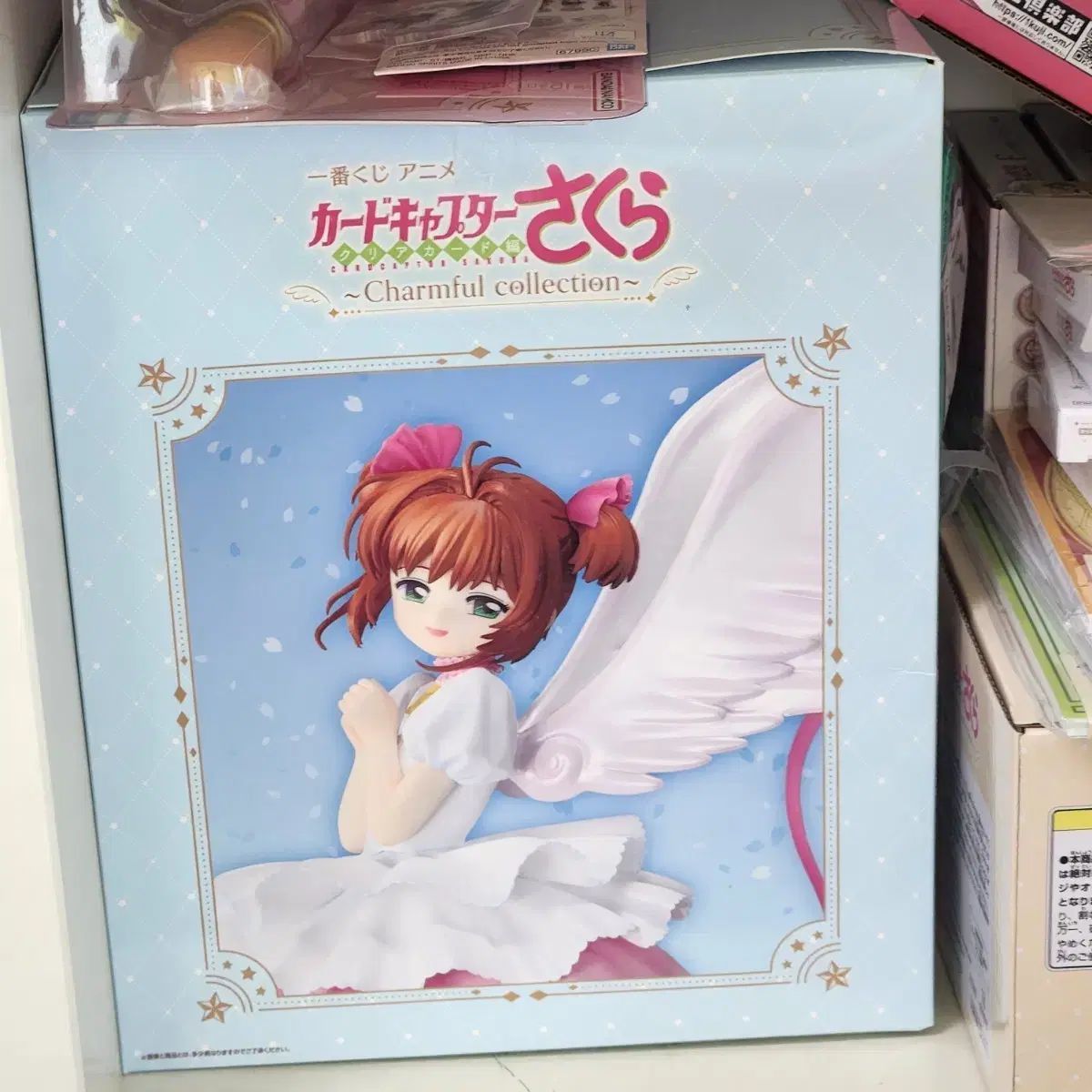 新品 カードキャプターさくら さくら ラストワン賞 一番くじ クージー