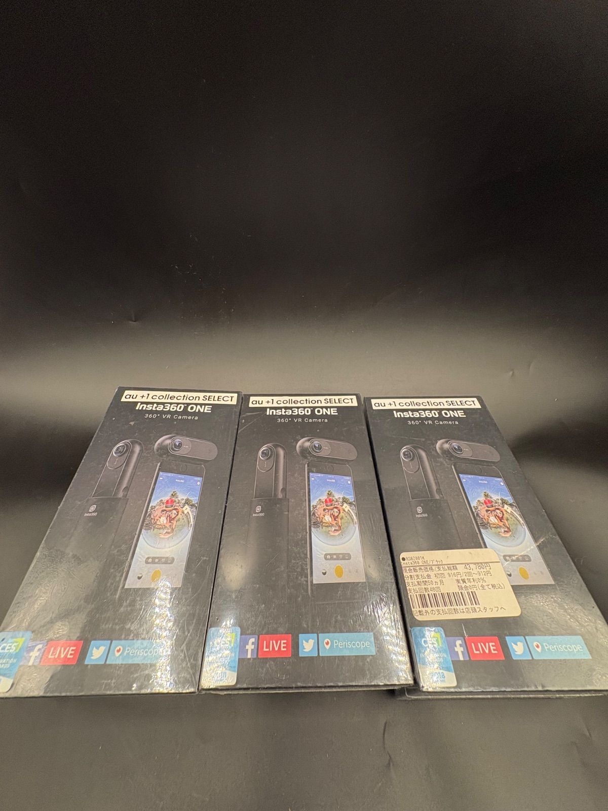 【未使用品】Insta 360° one VR Camera Black インスタ　360° ワン　VR カメラ　ブラック RS8Z001K 530-2..4