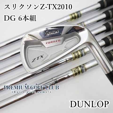 ロッディオ RODDIO FAIRWAY WOOD 18.3度 Longest Yard FW-01