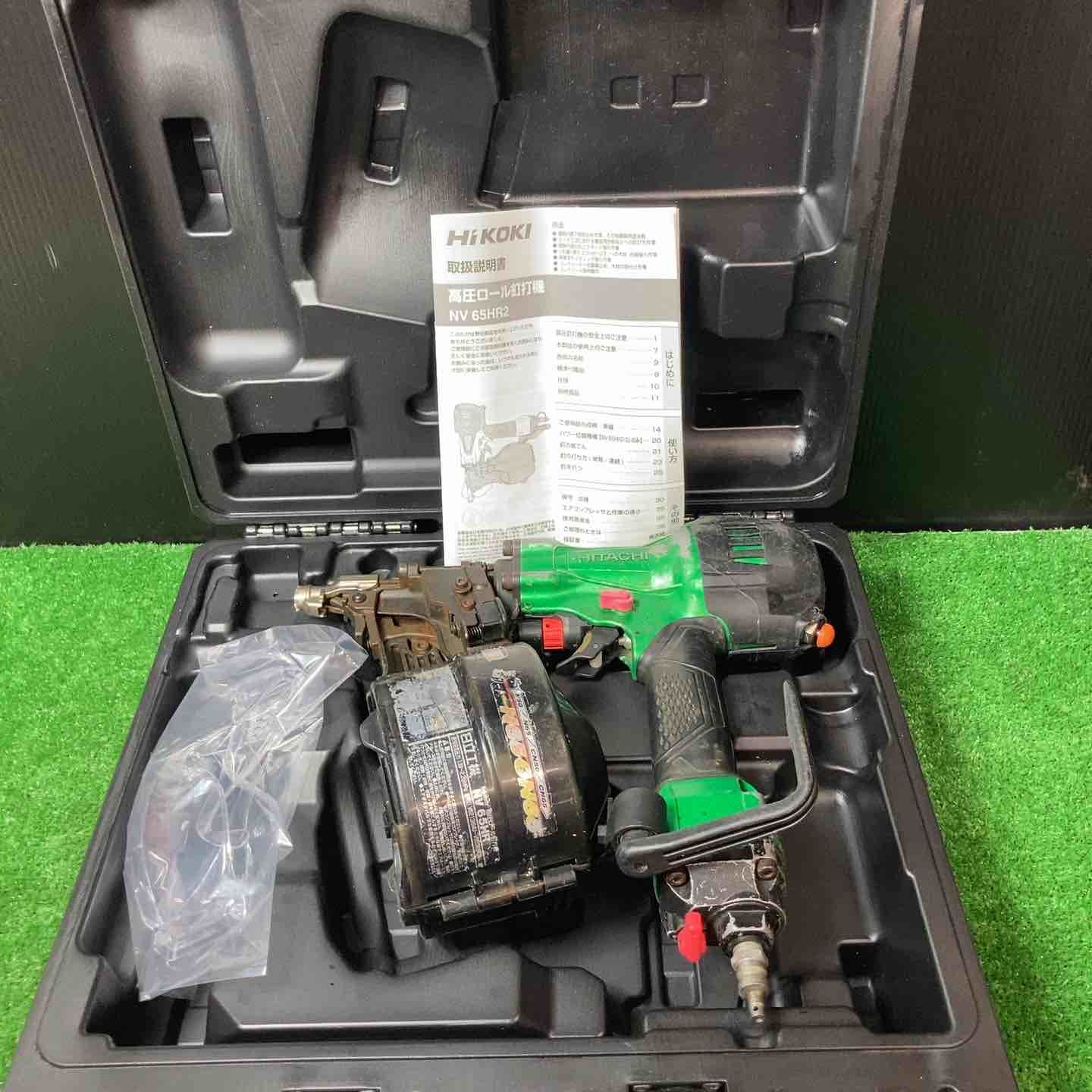 ★ハイコーキ(HIKOKI ※旧:日立工機) 高圧エア釘打ち機 NV65HR(SL)【岩槻店】