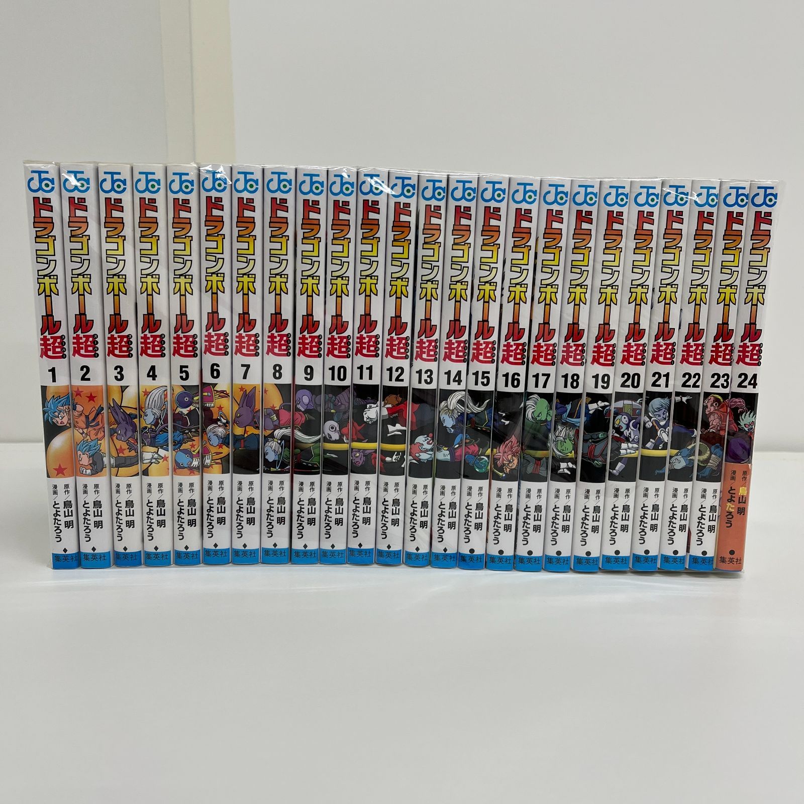 N005[08]Y4761(セットコミック) ドラゴンボール 超 1～24巻 セット