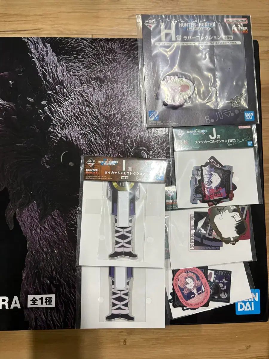 未開封 現物) HUNTER×HUNTER 一番くじ ミケ ラストワン +下位賞