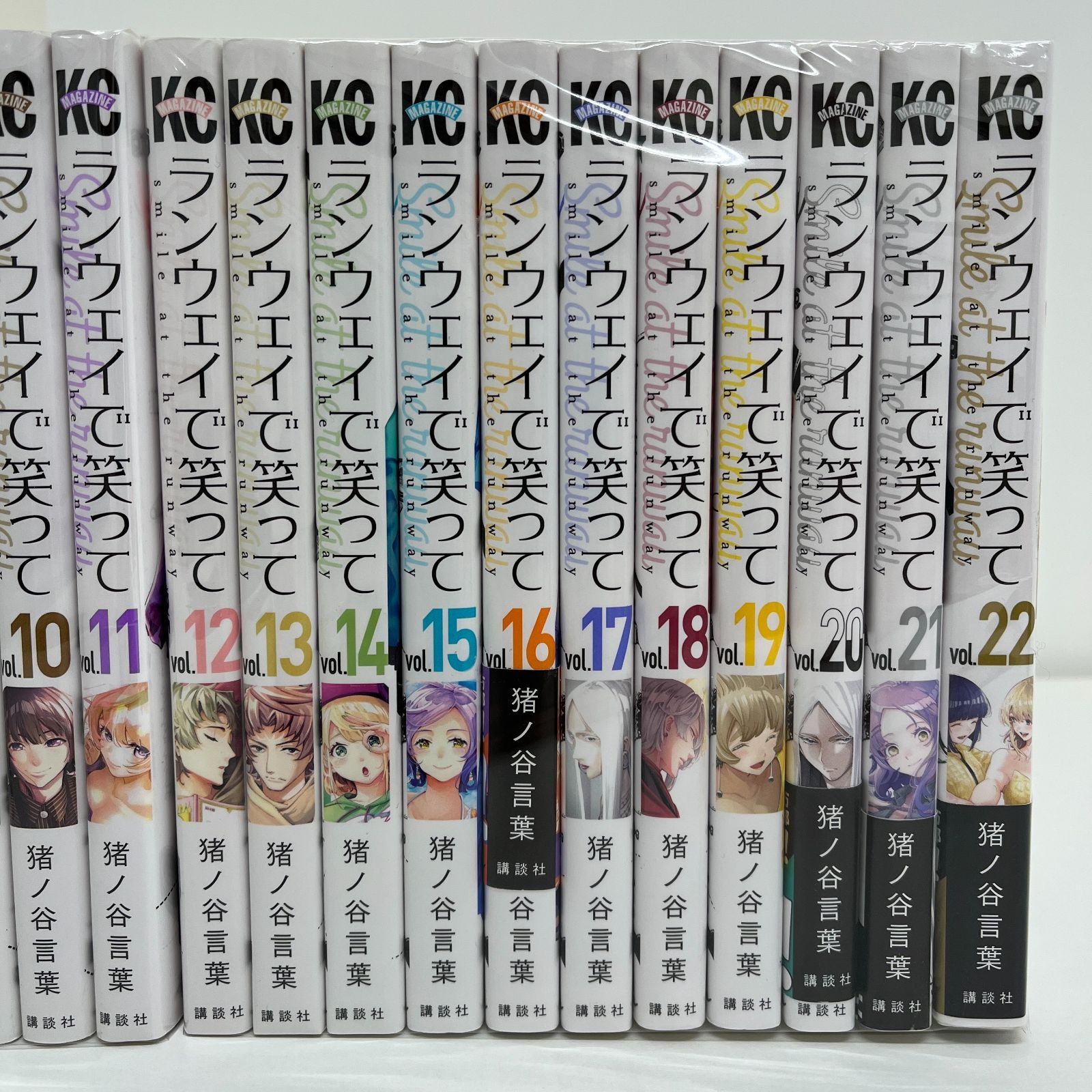 N005[08]Y4762(セットコミック) ランウェイで笑って 1~22巻 セット