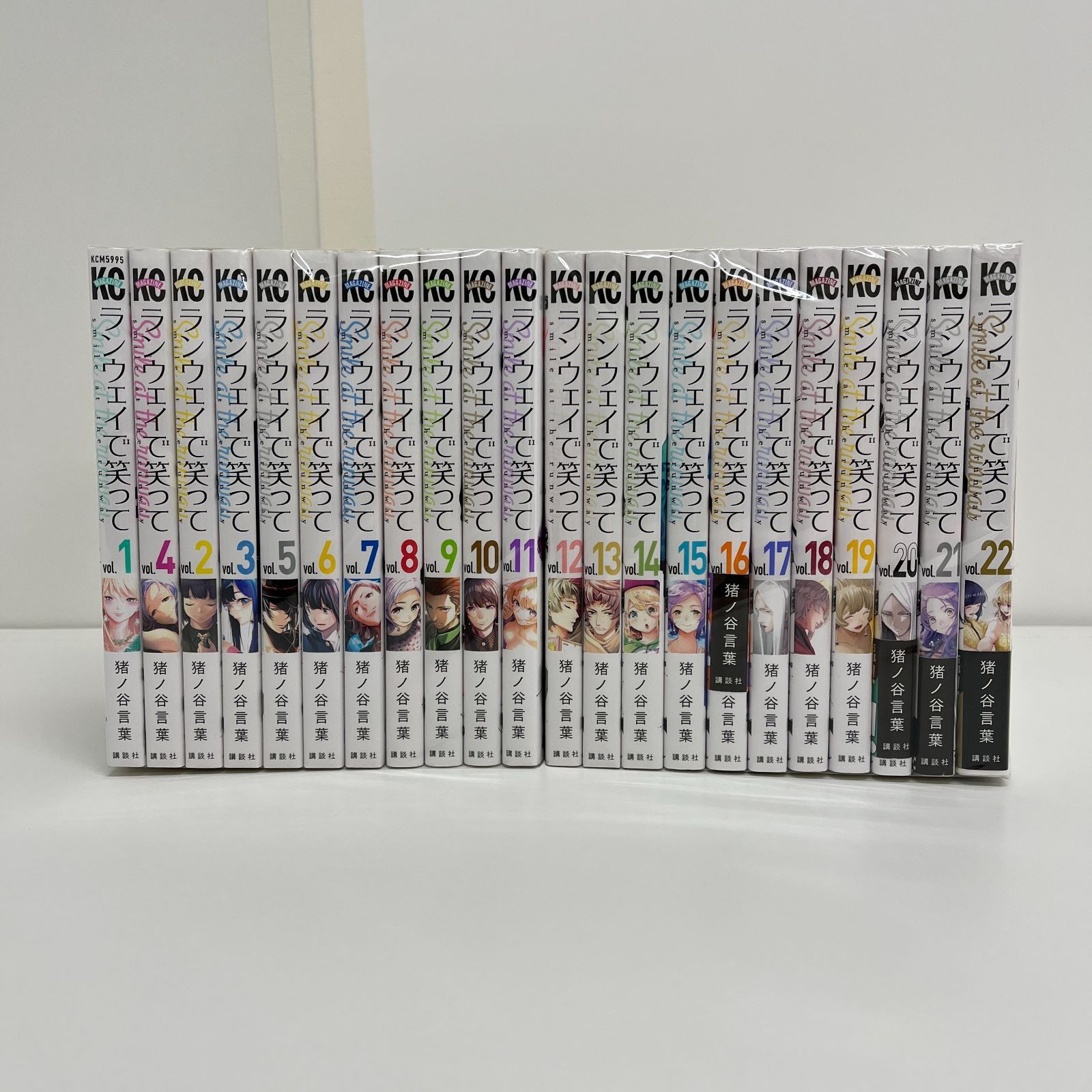 N005[08]Y4762(セットコミック) ランウェイで笑って 1~22巻 セット