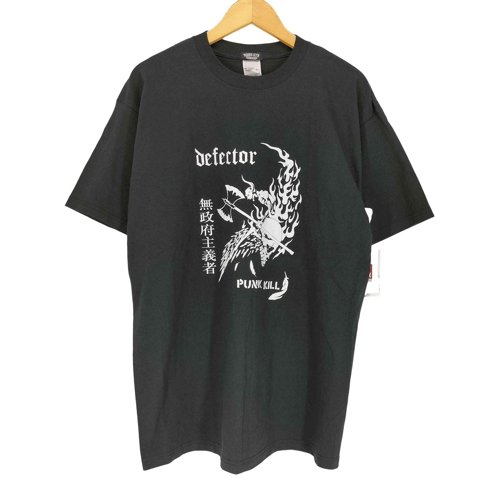 ユーズドフルギ USED古着 {{RIVER STYX}} フロントプリントクルーネックバンドTシャツ メンズ L