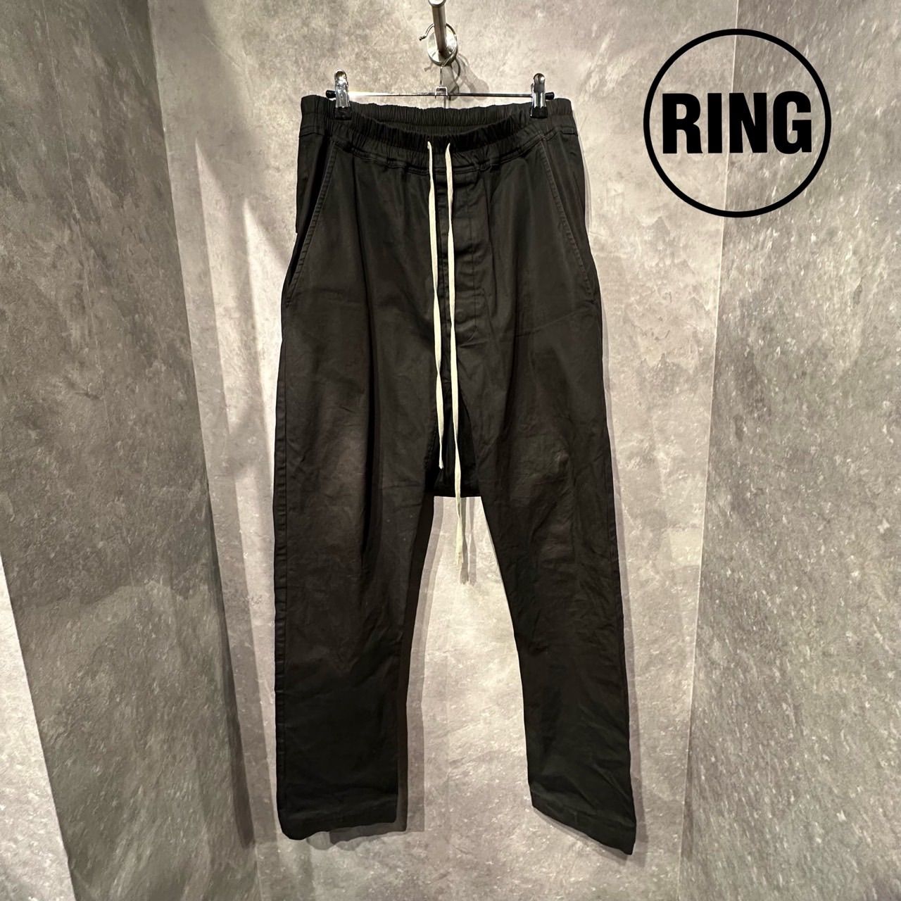 RICK OWENS Drawstring Sarouel Pants