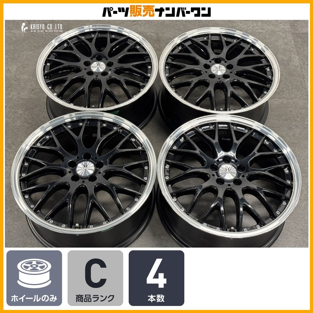 【大人気デザイン】マルチフォルケッタ 18in 7.5J +48 PCD100 4本 レクサス CT200h プリウス カローラ ツーリング スポーツ インプレッサ