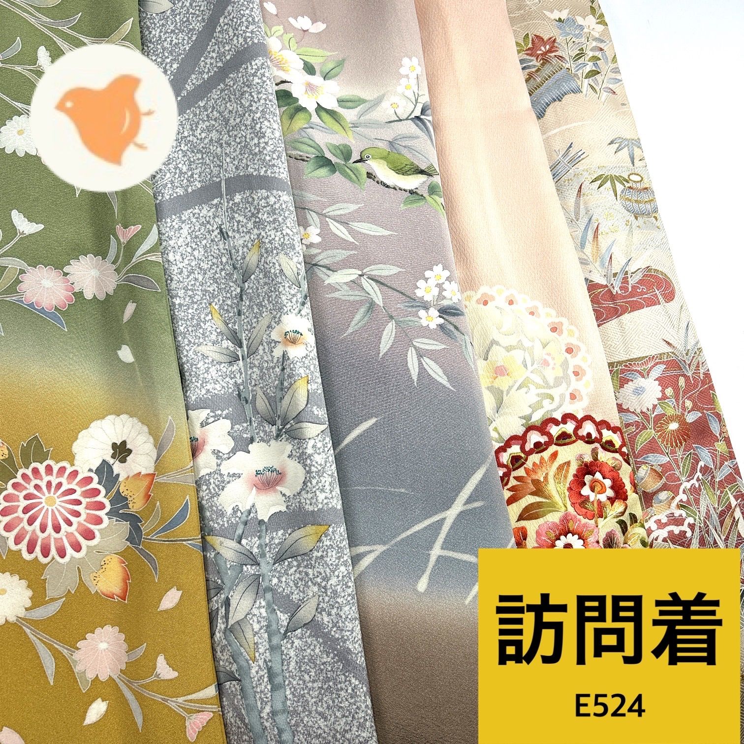 訪問着 5枚 正絹 着物まとめ売り【E524】同梱購入歓迎リメイク用