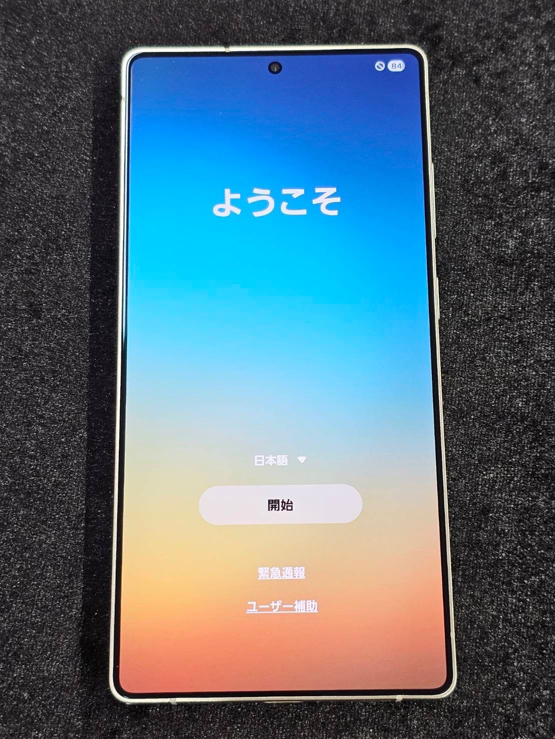 au GALAXY S25 Ultra デモ機(中古) - メルカリ