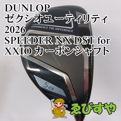 入間■【中古】 ダンロップ ゼクシオユーティリティ2026 SPEEDER NX DST for XXIO カーボンシャフト R 23[3930]