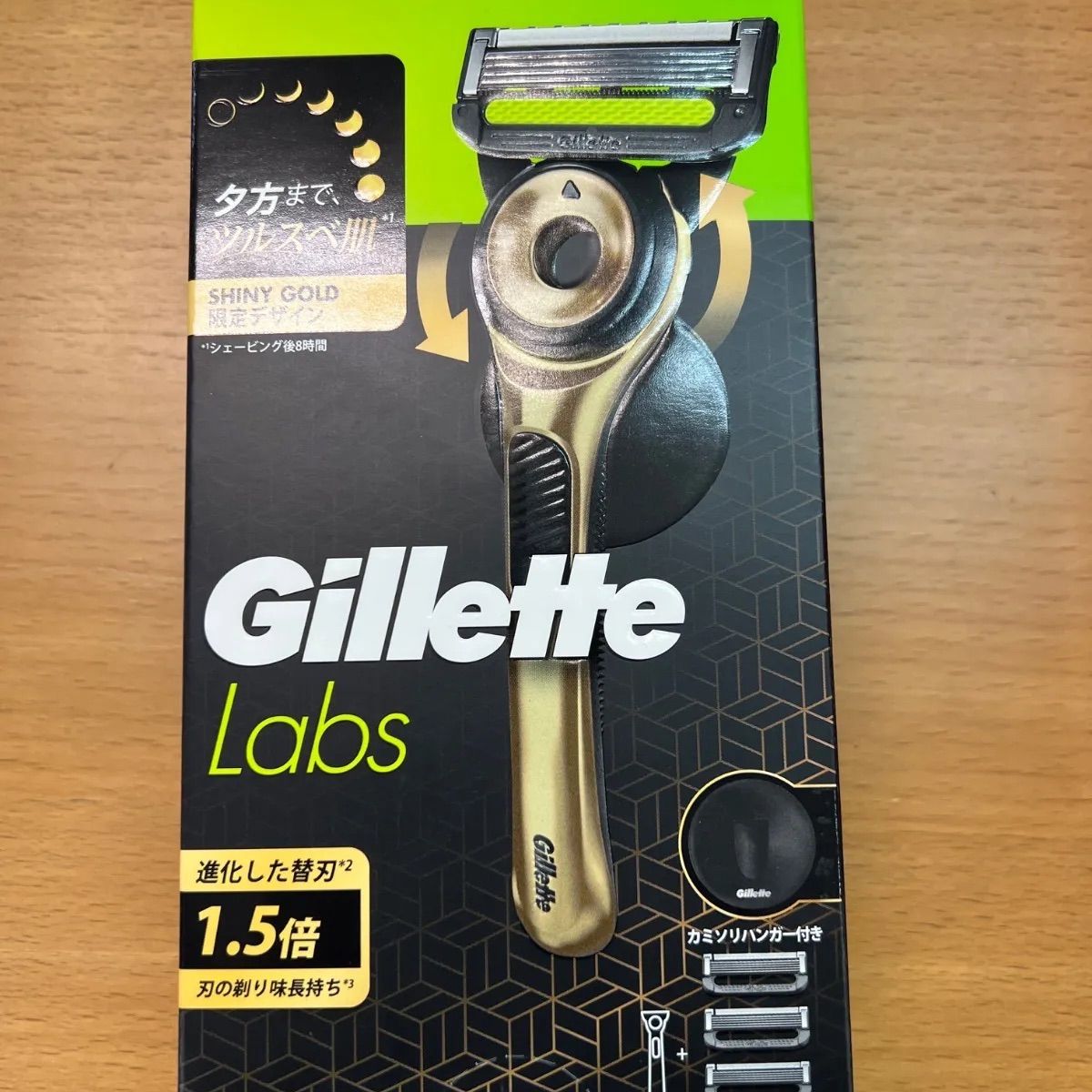 Gillette Labs Shiny Gold 本体＋替刃3個セット - メルカリ