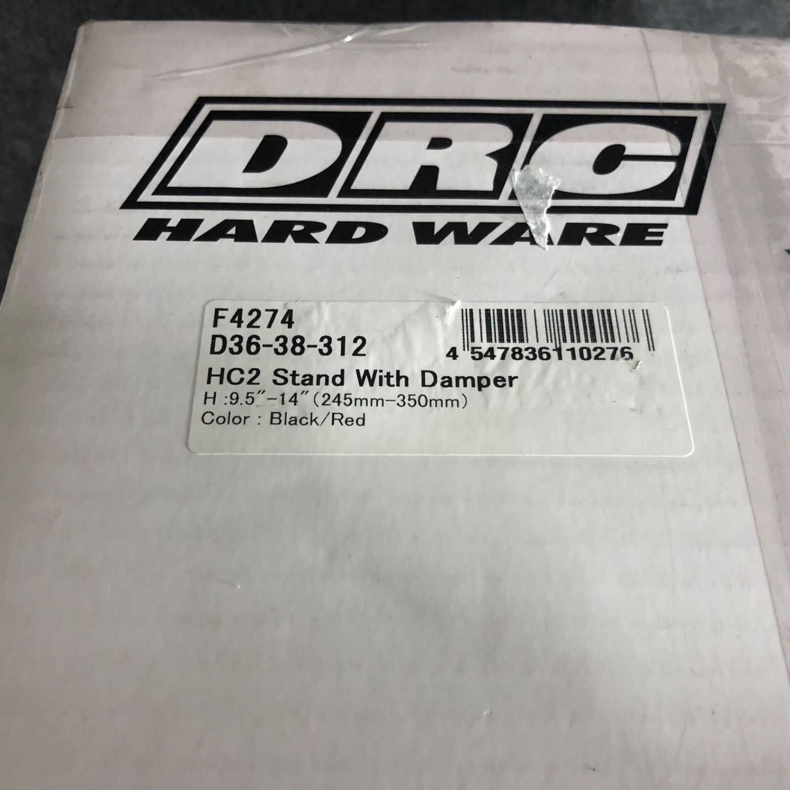 CH2>DRC HC2 リフトスタンド オフロードバイク 油圧式 ブラック/レッド 