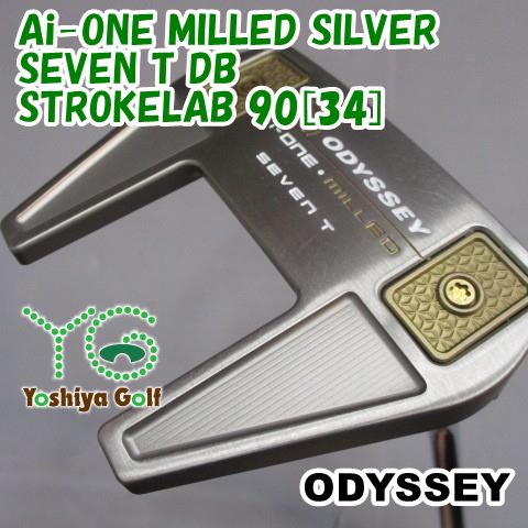パター オデッセイ Ai-ONE MILLED SILVER SEVEN T DB/STROKELAB 90[34]//3[150311]