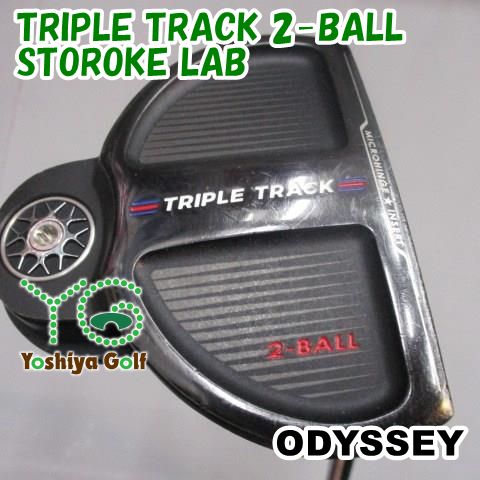パター オデッセイ TRIPLE TRACK 2-BALL/STOROKE LAB//3[150277]