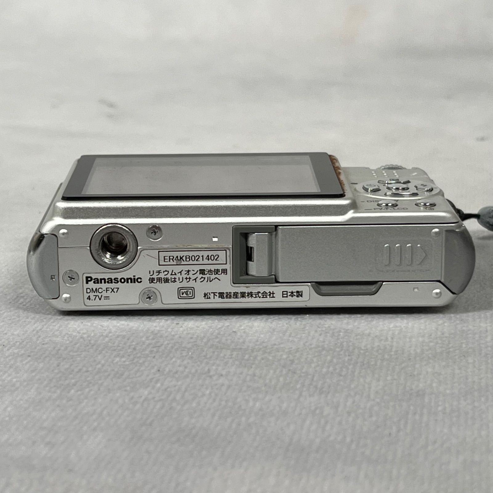 管2605-250】Panasonic パナソニック LUMIX DMC-FX7 シルバー