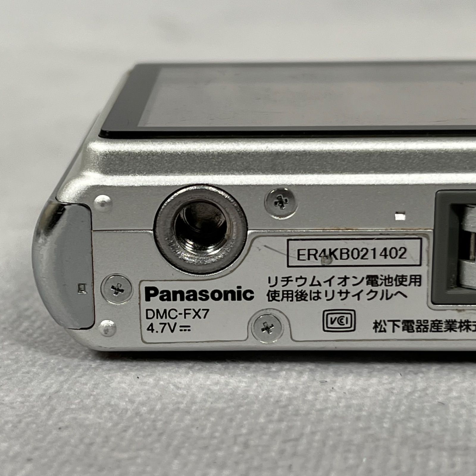 管2605-250】Panasonic パナソニック LUMIX DMC-FX7 シルバー