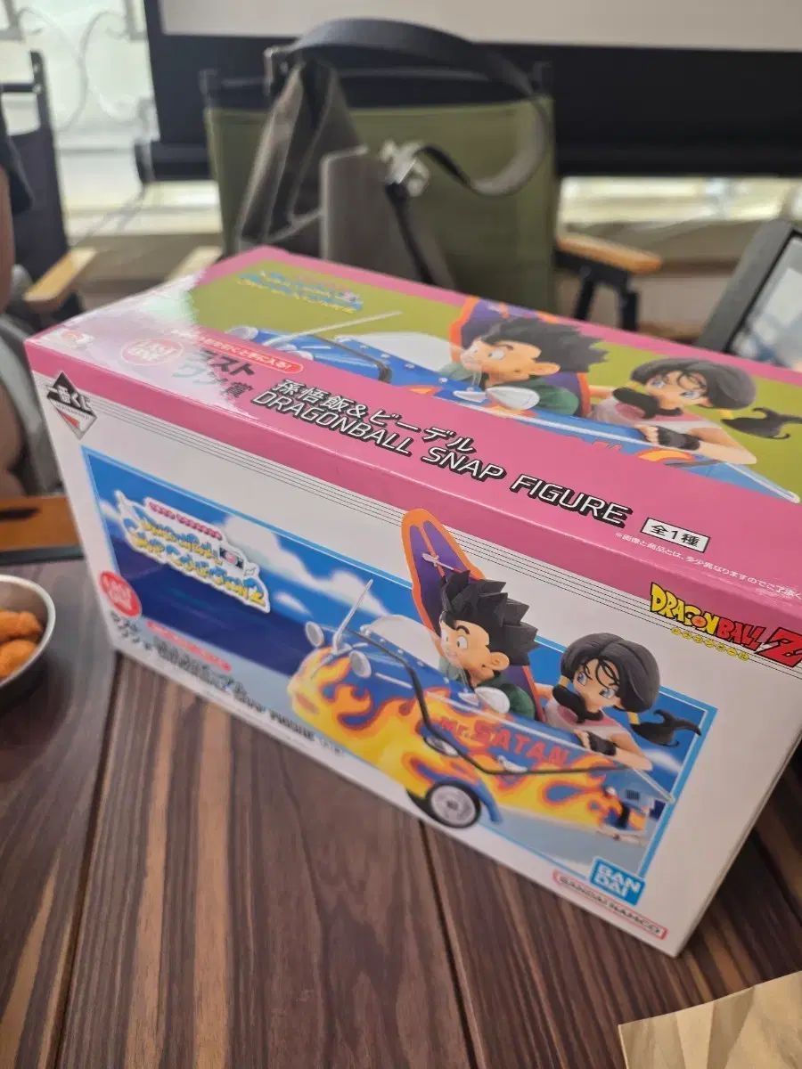 バンダイナムコ ドラゴンボール スナップ フィギュア ラストワン賞