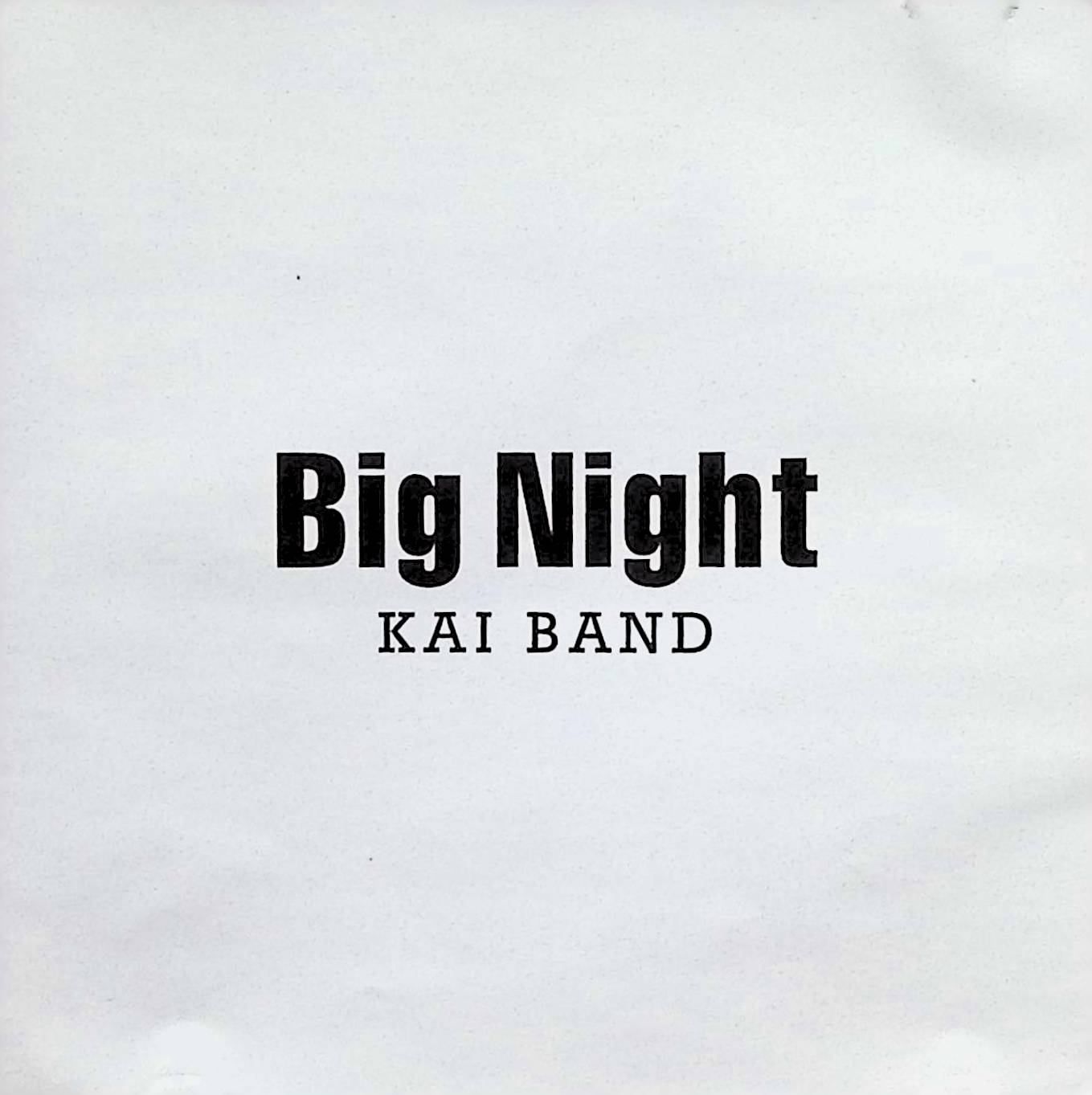 Big Night / 甲斐バンド (CD) - メルカリ
