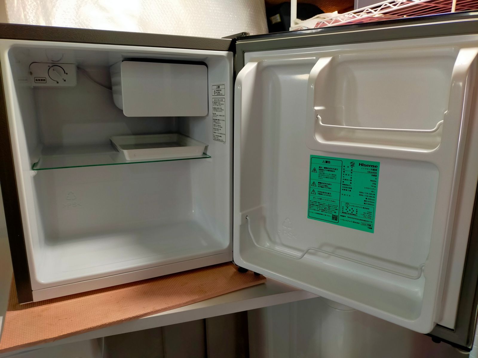 1ドア冷蔵庫 ハイセンス 45L HR-A45S 2025年製 1ドア冷蔵庫 ハイセンス 45L HR-A45S 2025年製