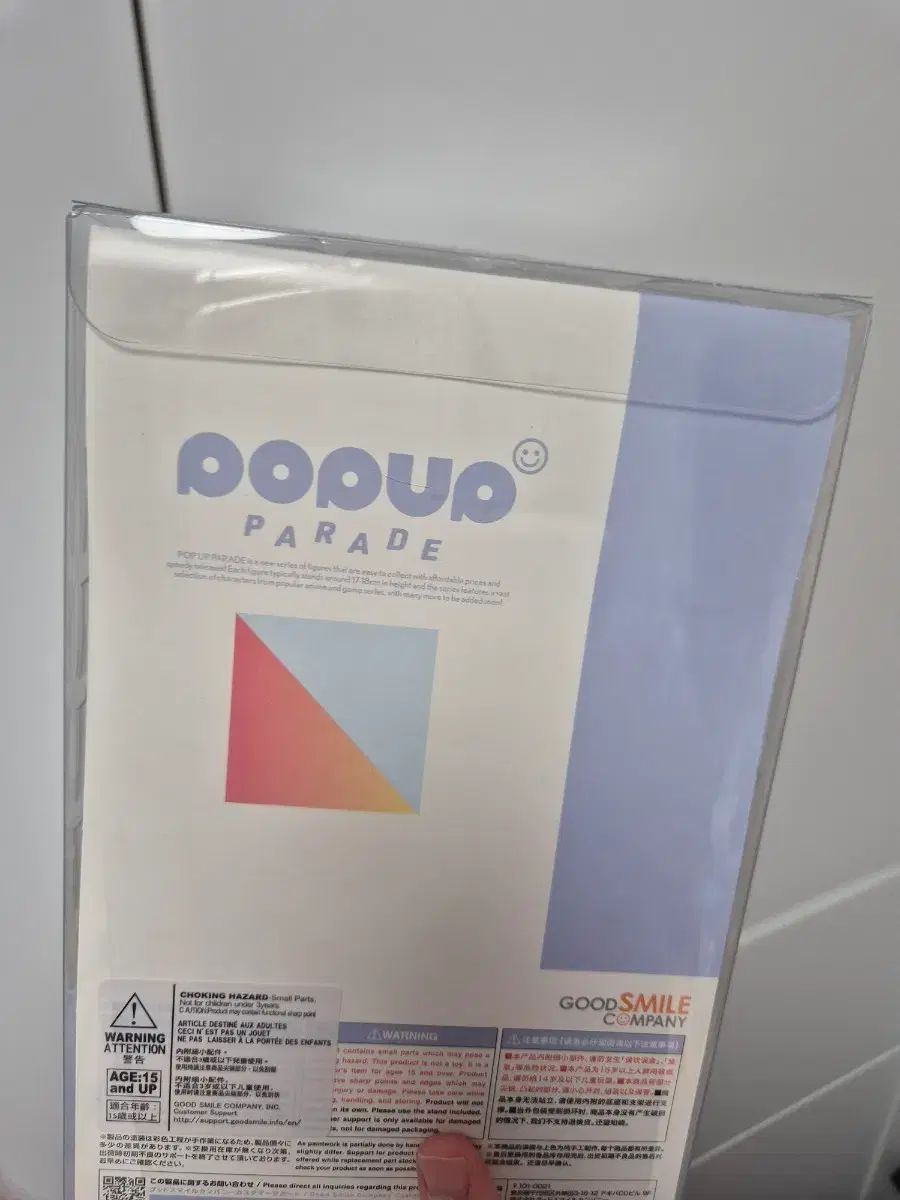 グッドスマイルカンパニー ポップアップフィギュア エヴァンゲリオン 綾波レイ