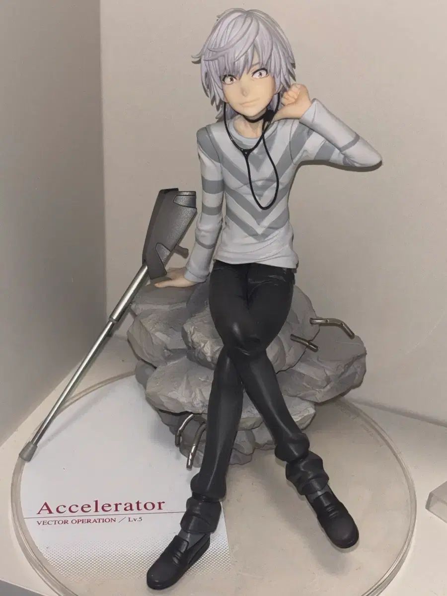 アルター とある魔術の禁書目録 アクセラレータ 1/8 スケール フィギュア