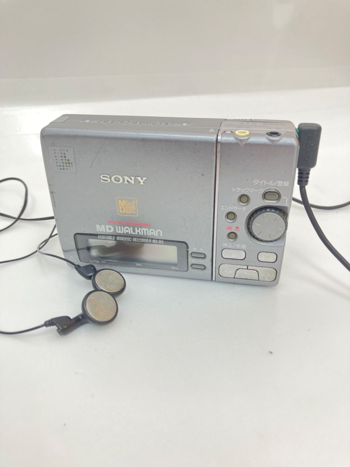 □ SONY ソニー MZ-R3 ポータブルMDレコーダー - メルカリ