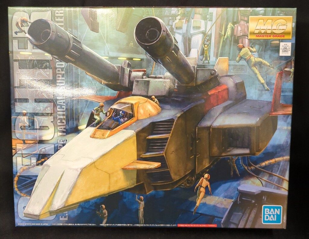 BANDAI SPIRITS MG 1/100 バンダイスピリッツ版 Gファイター