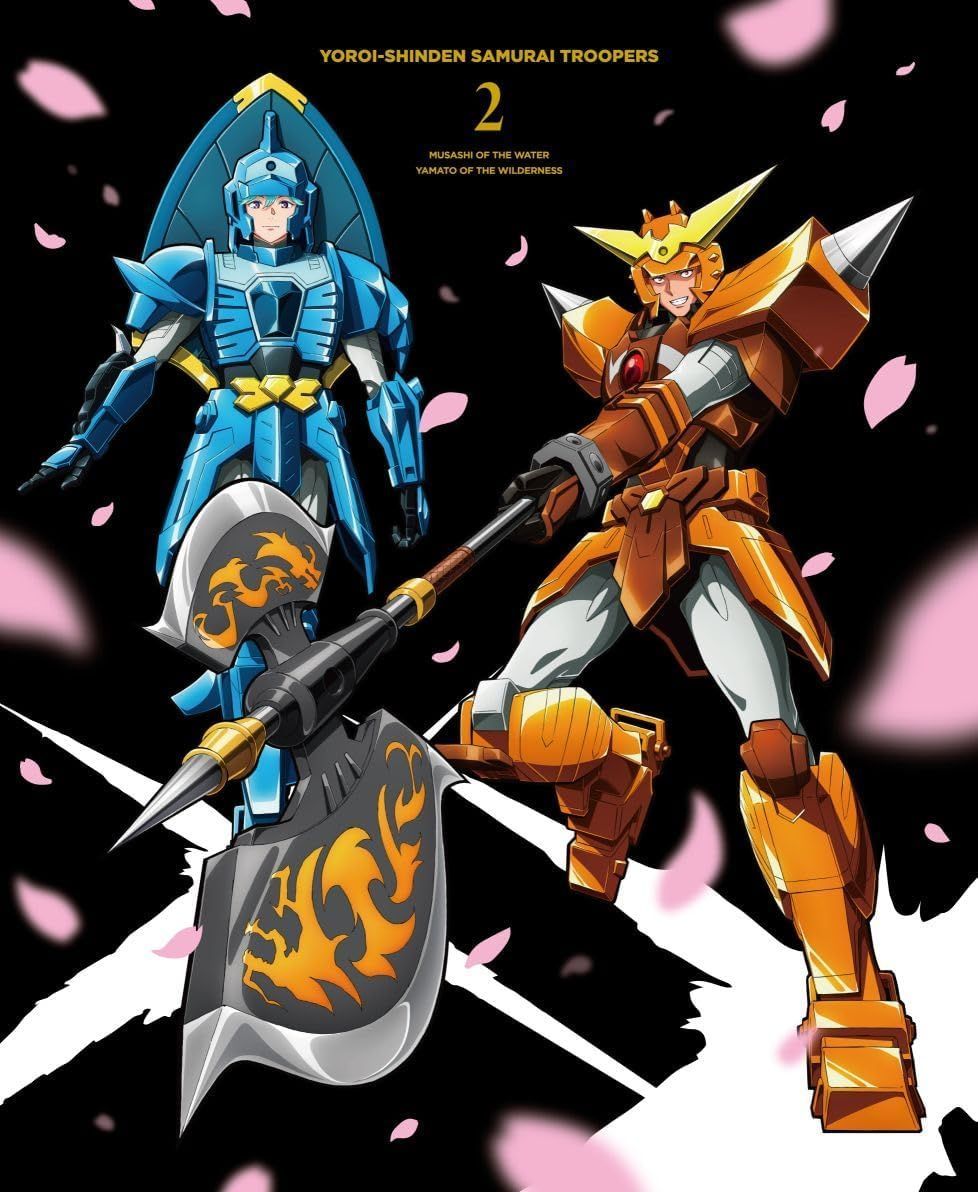 新品未開封★ 鎧真伝サムライトルーパーBlu-ray BOX 第2巻 [Blu-ray] 石橋陽彩